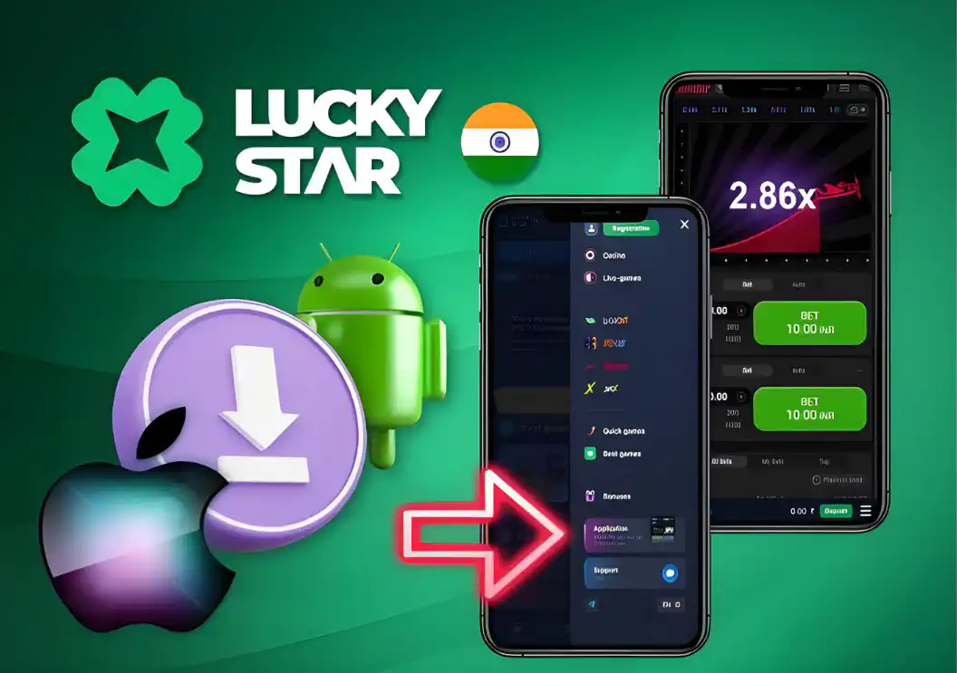 Lucky Star Online Casino in India For Profit