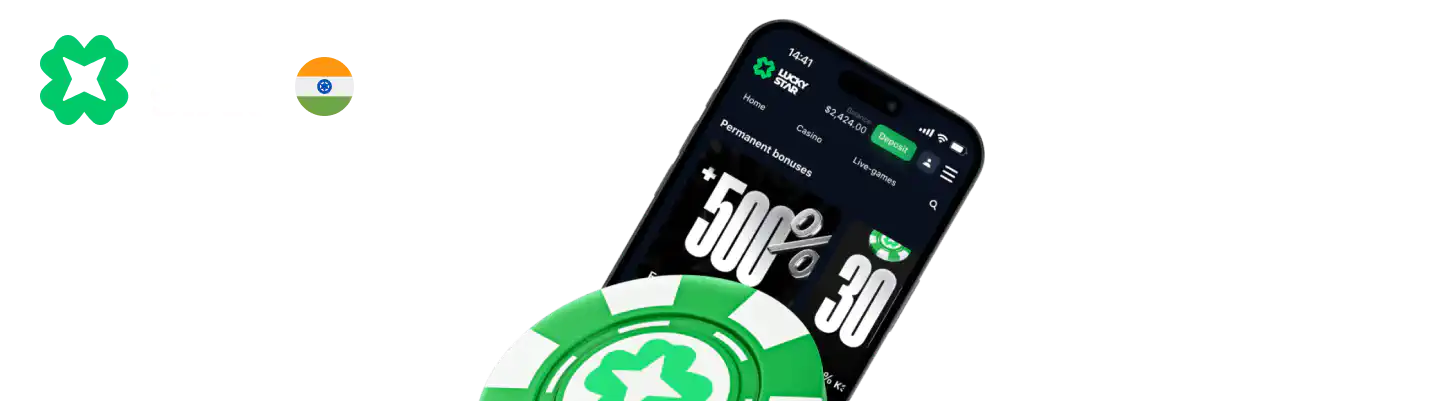 Casino Lucky Star app reviews in India