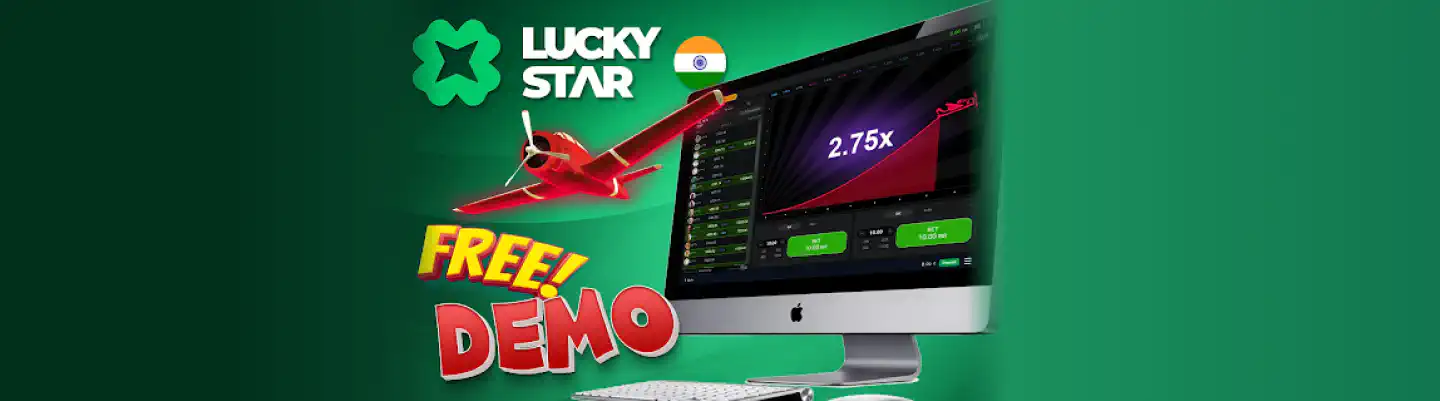 Online casino Lucky Star Aviator in India